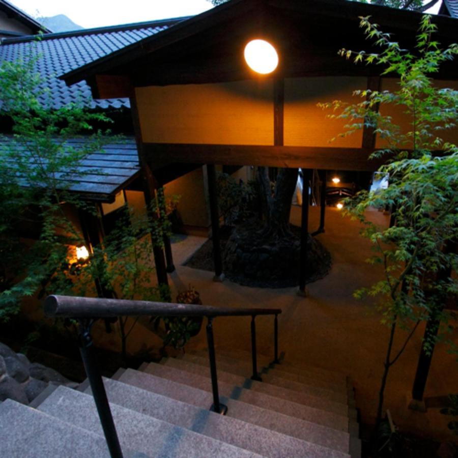 森の入り江の離れ宿 無雙庵枇杷 Izu  Exterior foto